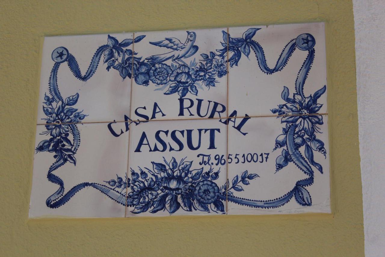 Pension Mariola Agres ภายนอก รูปภาพ